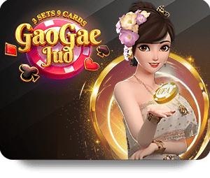 How to Choose the Best Online Casino for Blackjack